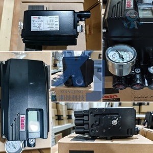 Control TISSIN TS800 Intrínsecamente Seguro, Tipo Digital Inteligente para Automatización Industrial, Control TS800 TISSIN TS800 TS800 Cont - Product Image 1