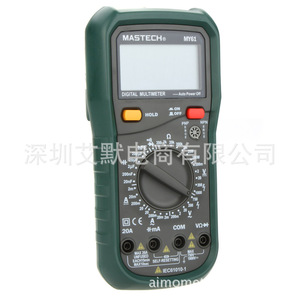 MY61มัลติมิเตอร์แบบดิจิตอล Bside 20A 1000V พร้อมการป้องกันการโอเวอร์โหลด - Product Image 2