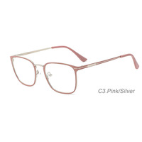 Nouvelles lunettes en métal Haoya RY25323 pour femmes, monture complète, bonne qualité, pour tous les visages, collection 2026