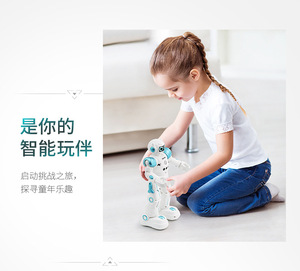 Nouveauté <span class=keywords><strong>ROLIN</strong></span> R11 Robot intelligent à commande à distance, fonctionnant sur piles, ABS, éducatif, détection gestuelle, jouet DIY pour enfants - Product Image 5