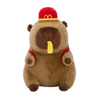 Sac à dos Capybara en peluche extensible et mignon, jouet en peluche doux pour enfants et filles, sac à collation moelleux, anniversaire