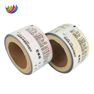 Tùy Chỉnh Nhựa Nhôm Lá Mỏng Nhiều Lớp Pet Xử Lý Stick <span class=keywords><strong>Wrapper</strong></span> Tự Động Gói Phim Cuộn Cho Mèo Ướt Thực Phẩm <span class=keywords><strong>Pouch</strong></span> - Product Image 5