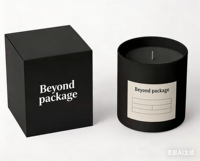 Boîte cadeau en papier imprimé de luxe blanc mat pour bougies