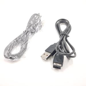 Câble de <span class=keywords><strong>chargeur</strong></span> USB 1.2m pour Nintendo DS NDS GBA <span class=keywords><strong>SP</strong></span> Cordon de câble de charge pour <span class=keywords><strong>Game</strong></span> <span class=keywords><strong>Boy</strong></span> <span class=keywords><strong>Advance</strong></span> <span class=keywords><strong>SP</strong></span> - Product Image 6