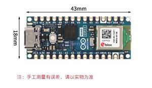<strong>Arduino</strong> Nano <strong>Esp32</strong> Abx00092 Ublox Noraw106 Esp32s3 development board - Product Image 2