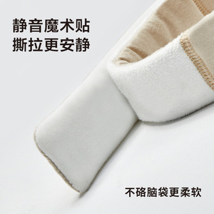 <b>Light</b> Blocking <b>Sleep</b> Eye Mask Cotton Breathable Wrap Around For Students Office Workers Multi Color Available - Product Image 2