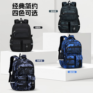 Student <b>Backpack</b> 13 Inches Multiple Pockets <b>School</b> Education Unisex Camouflage Pattern - Product Image 1