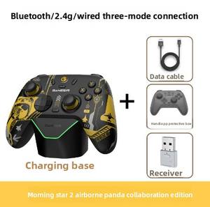Neue Kabellose 2,4GHz Handheld-Spielkonsole mit Sechs-Achsen-Vibration und Beleuchtung - Product Image 3