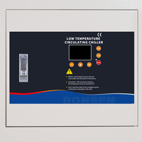 DONSEN OEM Personalizado -80 ℃   Fabricante de Sistemas de Enfriamiento Circulante de Baja Temperatura para Equipos de Laboratorio