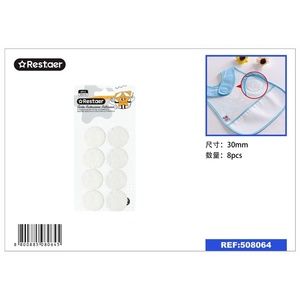 Nastro adesivo tondo bianco 3.0 cm x 8 pz-nastro autoadesivo - Product Image 1