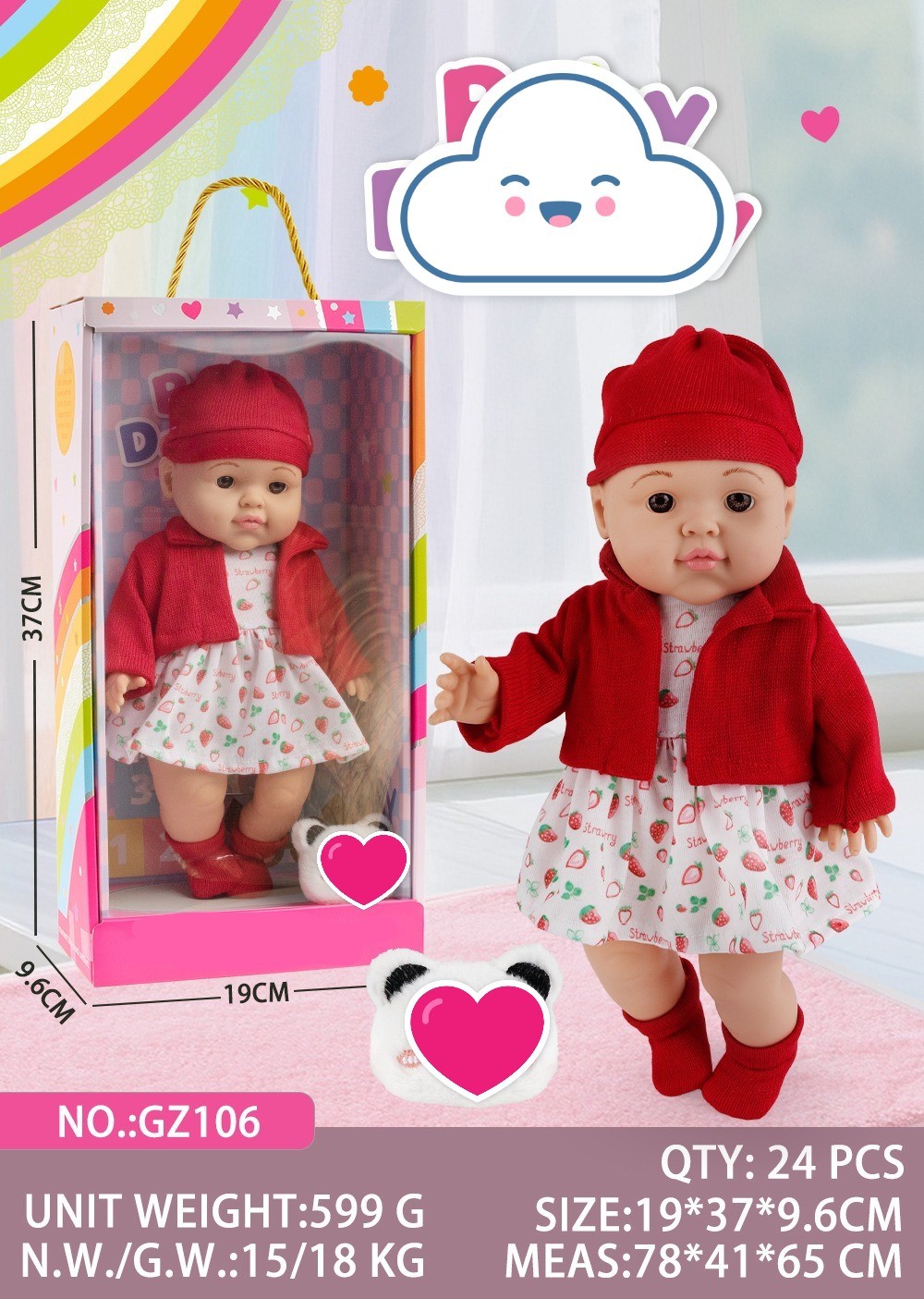 cheap  14inch  body dolls
