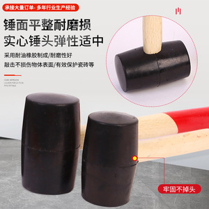 Marteau en caoutchouc à manche en bois de style américain, tête noire, longueur 370 mm, pour usage bricolage - Product Image 4