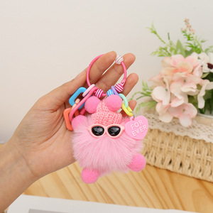 Mignon peluche lunettes elfe porte-clés sac à main décor breloque sac voiture porte-clés pendentif dessin animé poupée porte-clés cadeau - Product Image 6