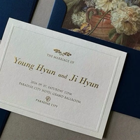 Tarjeta de gama alta personalizada, plegable en relieve de oro impreso de doble cara para invitaciones de boda y tarjetas de agradecimiento