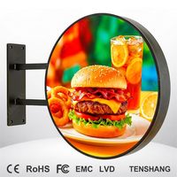 Écran d'affichage circulaire LED double face intérieur multifonctionnel couleur pleine P1.86-P2.5 pour logo décoratif architectural de marque