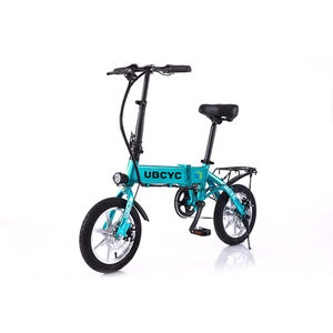 Puerta a puerta UE EE. UU. Almacén Entrega <span class=keywords><strong>HIMO</strong></span> <span class=keywords><strong>Z20</strong></span> Bicicleta de montaña Batería de litio Bicicleta eléctrica plegable Bicicleta de montaña de carretera EBike - Product Image 5
