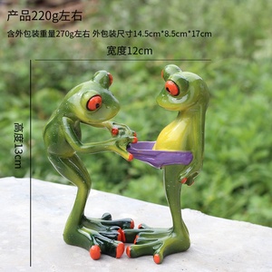 Ếch nhựa thủ công đồ trang trí phù hợp như máy tính để bàn trang trí phòng khách cửa sổ hiển thị và quà tặng sinh nhật vui - Product Image 5