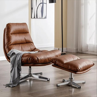 Fauteuil de lecture pivotant de style nordique moderne en velours blanc avec ottoman
