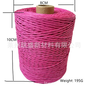 Corde en papier tressée colorée à deux brins de 300 m du fabricant pour chapeaux de paille, sacs à crochet et sacs faits main en papier tressé - Product Image 4