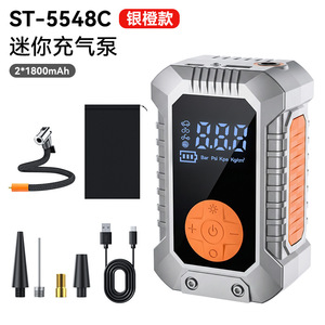 미니 무선 플라스틱 타이어 공기주입기 150PSI 고출력 22L/MIN 3600mAh 에어 컴프레서 디지털 압력계 보조배터리 기능 - Product Image 2