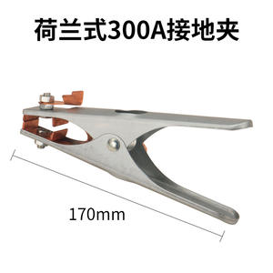 Pince de mise à la terre de style américain 500A, 210 mm, en acier Q235, pour soudage et mise à la terre - Product Image 3