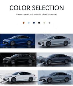 Modèle Galaxy A7 2025, version 150km, édition Starship, hybride rechargeable, nouveau modèle, longue portée - Product Image 6