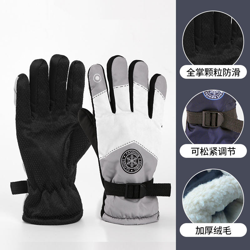 [สีเทา] บุฟลีซ หนา กันลมและกันน้ำ