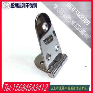 Collection de charnières magiques pour porte de placard, mini pliage et grand pliage, charnières à 360 degrés, quincaillerie pour meubles, 106*38 - Product Image 4