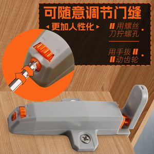 Dispositif de rebond autobloquant Jin Aoding F2, bouton poussoir pour porte de placard, poignée d'ouverture complète sans charnière, porte robuste - Product Image 4