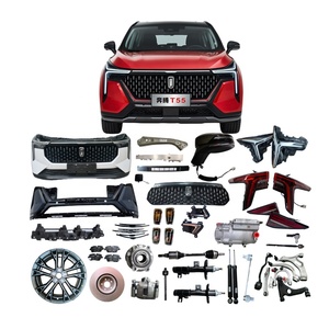 Repuestos y Accesorios Originales Bestune (B70/T99/T77/<span class=keywords><strong>NAT</strong></span>/T55/Pony) |   Repuestos Originales para B70/T99/T77/<span class=keywords><strong>NAT</strong></span>/E05 Venta al por Mayor B2B - Product Image 1