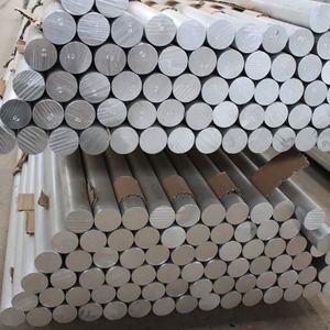 Tige de barre en alliage d'aluminium OEM ODM 1050 1100 3003 5083 6061 6063 7075 d'entrepôt Prix - Product Image 3