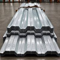 Matériaux de construction métalliques YXB51-246-720, dalle de plancher en acier composite durable à haute capacité de charge pour la construction de toitures de centres commerciaux industriels