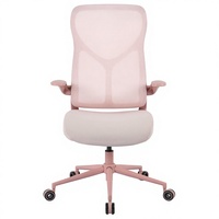 Chaise de bureau ergonomique Henglin Red Goddess pour filles, réglable en hauteur, confortable, non pliable, pour une utilisation prolongée à domicile