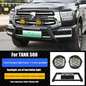 Đèn pha xe địa hình 90W Đèn <span class=keywords><strong>LED</strong></span> cản trước 5/7 inch Đèn <span class=keywords><strong>LED</strong></span> địa hình Đèn <span class=keywords><strong>LED</strong></span> làm việc trên mái Đèn sương mù - Product Image 4