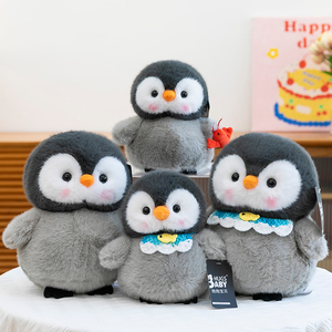 La série de poupées en peluche Little Penguin, jouets animaux en peluche mignons Little Penguin, sont des cadeaux maison adaptés aux garçons et aux filles - Product Image 3