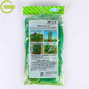 Top nhựa nông nghiệp trellis hỗ trợ thực vật <span class=keywords><strong>Net</strong></span> - Product Image 4