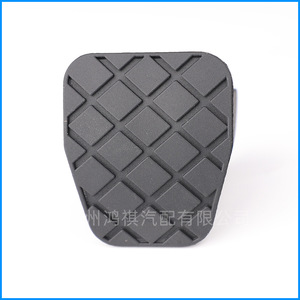 Goma del pedal de freno y embrague Audi Skoda Seat 1K0721173B para repuesto de Volkswagen - Product Image 4