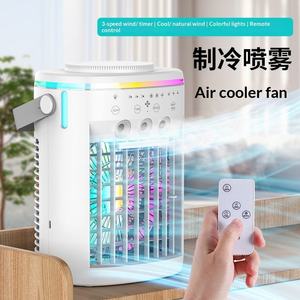 Portable Evaporative Air Cooler Humidifier USB Powered Personal Fan with RGB Light for Bedroom Office Camping - Product Image 3