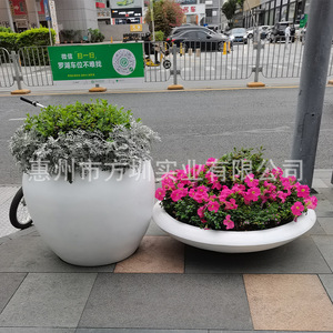 Ensemble de pots à fleurs modernes en résine, jardinières circulaires d'extérieur pour la décoration des centres commerciaux, des hôtels et des places publiques - Product Image 1
