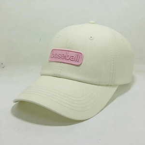 Baseball Hat Solid Color Custom Woven Patch Logo Design For Men Women OEM ODM Wholesale Outdoor Activity - Vietnam Hat Factory - Product Image 4