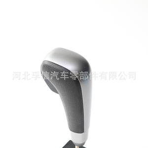 Pommeau de levier de vitesse automatique Holden Colorado Rg, pommeau de vitesse ergonomique en plastique pour Holden Trailblazer Colorado 7 - Product Image 4