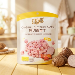 35g <span class=keywords><strong>de</strong></span> Bouchées <span class=keywords><strong>de</strong></span> Taro Croustillantes au Goût <span class=keywords><strong>de</strong></span> Roe <span class=keywords><strong>de</strong></span> Crabe, Vente en Gros Directe <span class=keywords><strong>de</strong></span> Notre Propre Usine sans Marge <span class=keywords><strong>de</strong></span> Revendeur Intermédiaire - Product Image 1