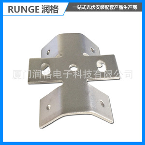 Support de fixation solaire en acier inoxydable pour toit en tuiles, double réglage, avec traitement de surface par sablage - Product Image 4