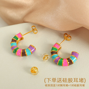 Pendientes de Aro Geométricos de Aleación de Zinc con Bloques de Color, Joyería de Moda para Mujer para Fiestas - Product Image 2