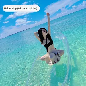 Miico透明小型ボートカヤックインターネット有名人ガラスボート1年間保証付きウォーターシーニックエリアホームステイ - Product Image 6