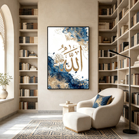 Art mural islamique texturé, calligraphie arabe avec diamants cristal, décoration maison musulmane