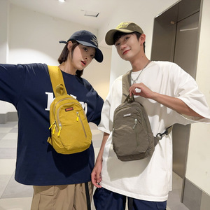 Sac à dos minimaliste en nylon résistant à l'eau, couleur unie, multi-poches, léger, sac de poitrine imperméable pour hommes - Product Image 5