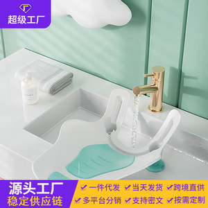 Baby <b>Bath</b> Tub For Newborns 0-12 Months Multifunctional PP Material Mint Green Washbasin Stand With <b>Support</b> For Sitting Or Lying - Product Image 5