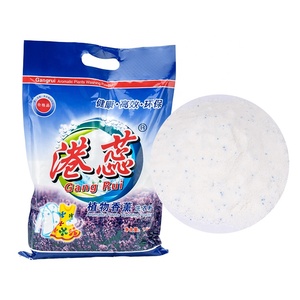 Polvo de Lavandería con Fragancia Personalizada al por Mayor, en Forma de Polvo para una Rápida Eliminación de Manchas, Alto Nivel de Espuma - Product Image 5