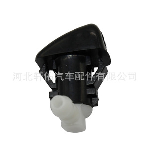 Boquilla de Lavaparabrisas 68102968AA para Jeep Cherokee 23mm 33mm Versión Izquierda Derecha - Product Image 3